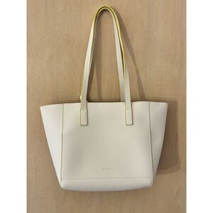 Tommy Bahama White Bucket Faux Leather Tote Bag with Yellow Wristlet